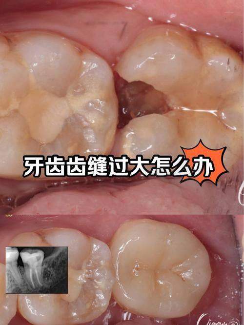 二、濮阳雅尔美口腔擅长的不同项目的技术优势、医生水平如何