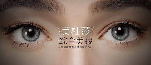 一、南宁亚太医疗美容医院怎么样？