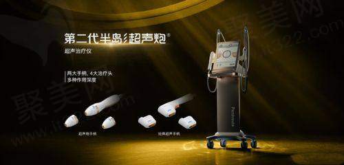 总之，西安整形医院在皮肤激光美容方面积累了成熟的操作经验，从项目设置到服务体系都力求贴心效率高。如果你正在计划进行皮肤改善，不妨现在就尝试挂号询问，了解是否适合激光美容项目。通过专精的皮肤评估与医生建议，开启一段科学变得更美的旅程。点击下方页面入口，即可快速预约医生，为你的皮肤开启焕新模式！