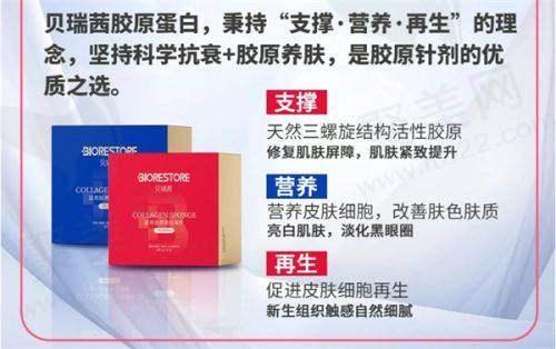 四、手术过程与体验