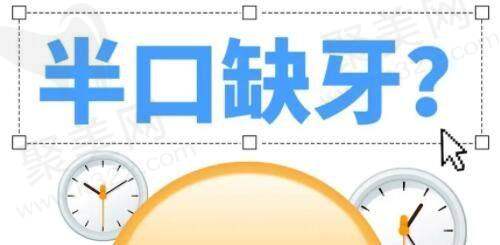 济南诺德医疗美容医院陈三群资质信息