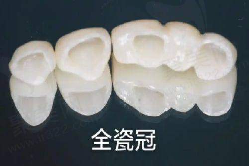 石家庄中诺口腔医院营业时间