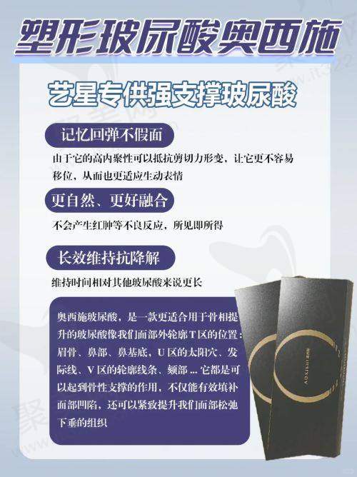 异物取出价格:30000元起的构成与影响因素