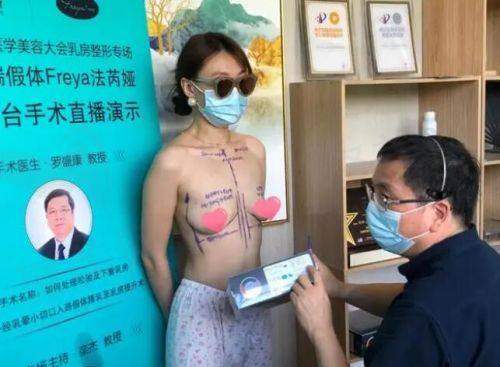 五、瘢痕预防与修复见解：全方面保护美丽