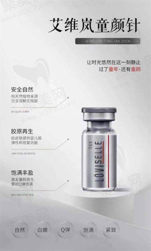 王克华医生擅长项目