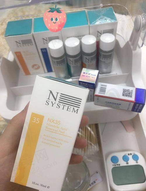 长沙雅美果酸换肤多少钱一次，成效和安心性有保护吗？