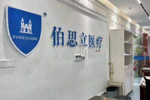 贾治兰医生擅长项目