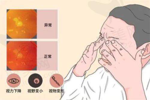 新疆医科大学第一附属医院眼科——科教研一体化的领跑人