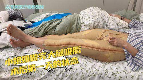 总结
