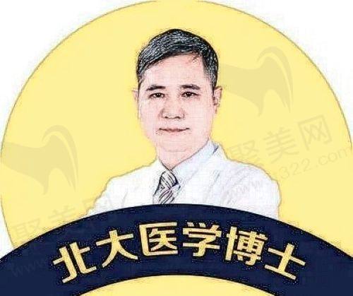 谷廷敏