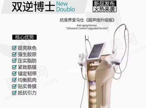 七、中南大学湘雅医院(整形美容外科)真实的患者评价如下：