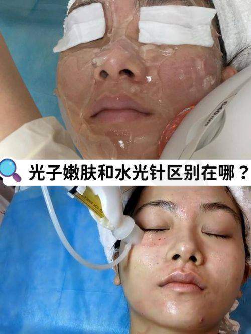 一、厦门趣净肤医疗美容门诊部怎么样？