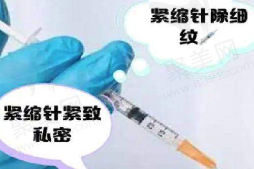 昆明博美整形美容医院
