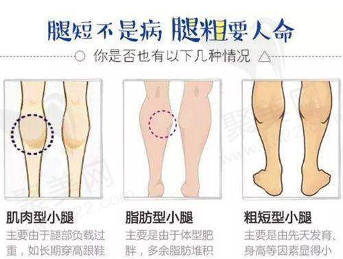靳海涛医生的口碑评价