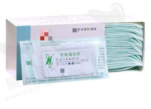 南宁华美医疗美容医院杨明医生特色技术优势
