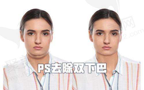 双下巴怎么减下去？减双下巴的有效方法有哪些？四种运动与日常护理技巧助你迅速告别双下巴