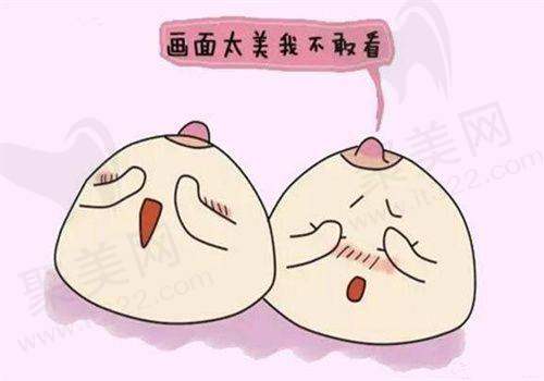 杨镁施医生的口碑评价