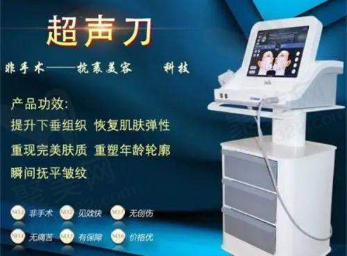 广州地区正颌手术优质医院