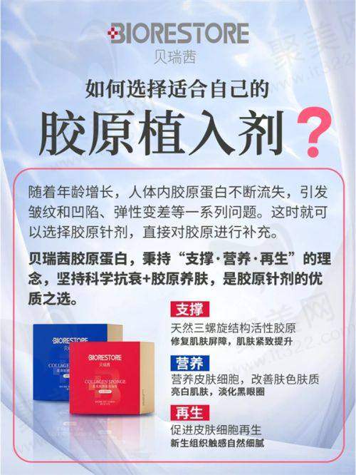 彭永东医生的口碑评价