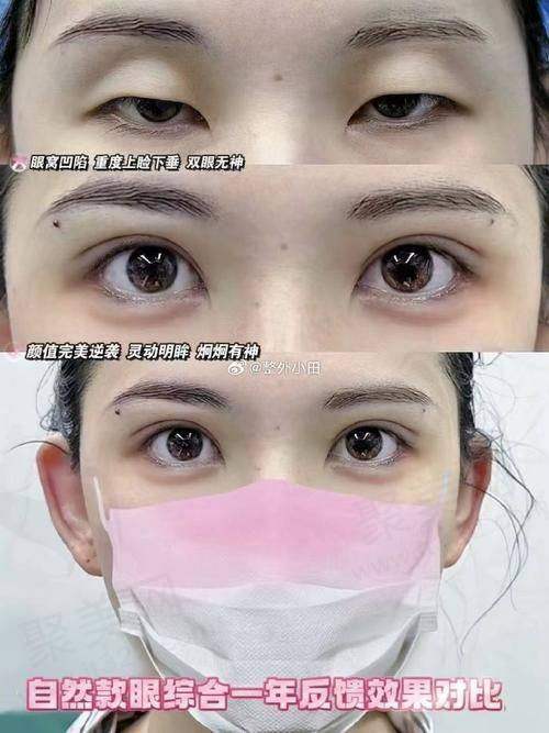 一、徐学东医生简介