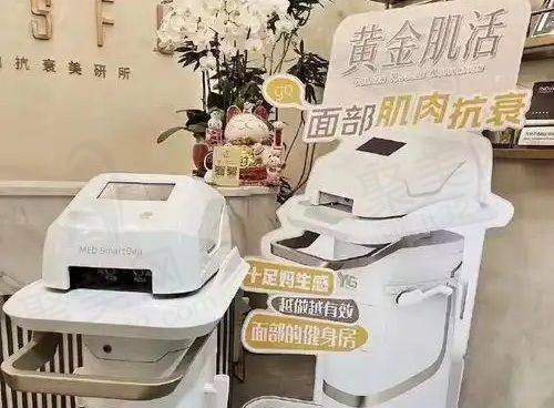 选择韩国整形医院的注意事项