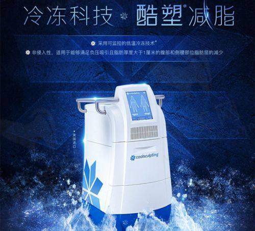 北京米兰柏羽丽都医疗美容医院价格表贵吗？眼鼻胸及微整注射项目价格都实在
