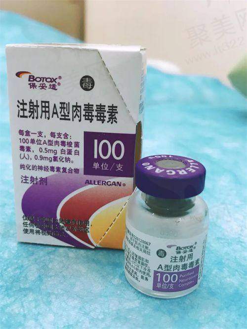 南京鼓楼美莱医疗美容吴文欢资质信息
