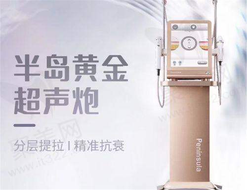 韩国必妩整形外科