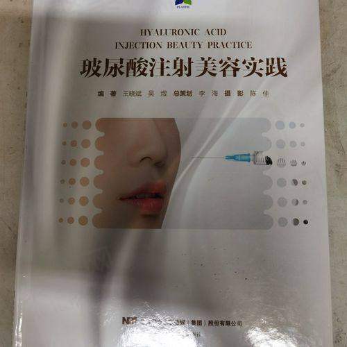 五、省钱攻略
