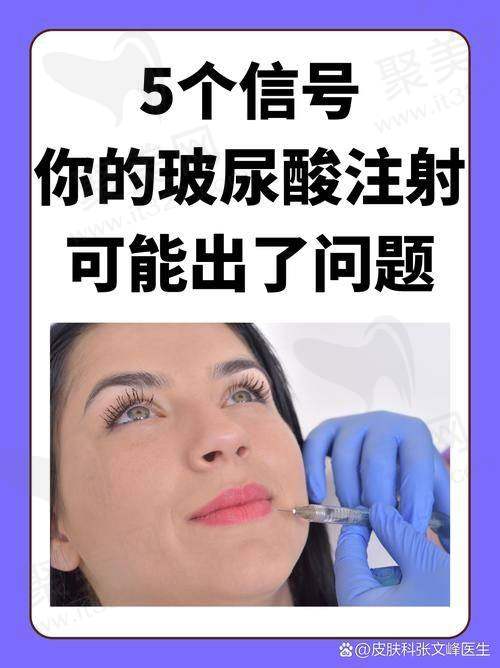 二、各型号乔雅登价格差异