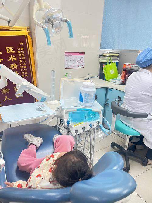 北京中诺口腔医院医生团队介绍