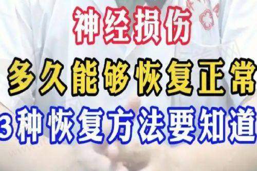辽宁曙光整形外科医院刘春晓擅长项目