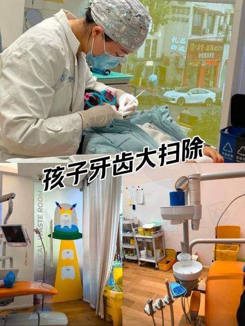 双排牙会自动归位吗？双排牙拔除乳牙后，恒牙能否自动归位？关键因素揭秘与预防方法分享