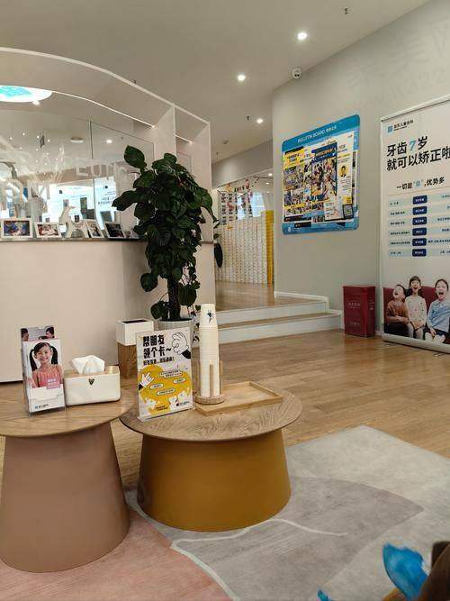 结论：双排牙会自动归位吗