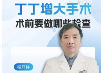 坚持与耐心的成果
