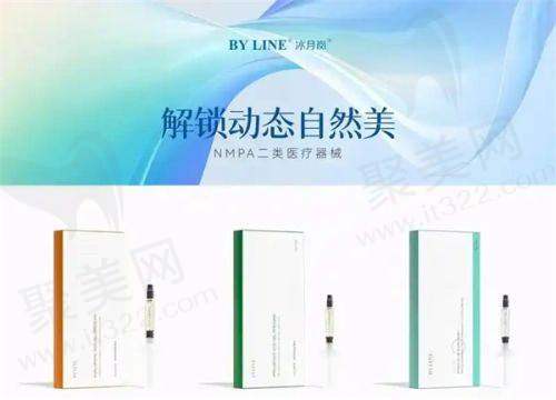 总结：知晓腹壁整形手术多少钱的利弊取舍
