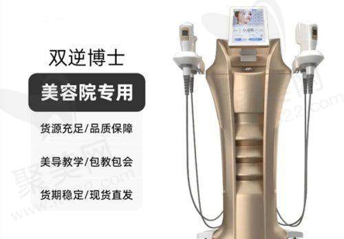 卢九宁人中缩短术成效与技术解析
