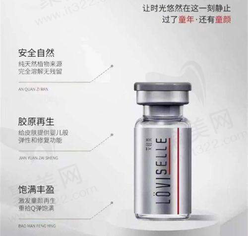 7 怎么样才能瘦肚子更快更有效？爱好运动！
