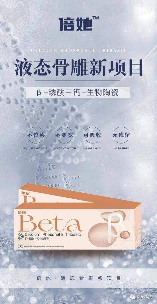 于飞面部提升是真的吗？于飞面部提升效果揭秘：50岁女性如何选择最有效的抗衰老方法与实例分享
