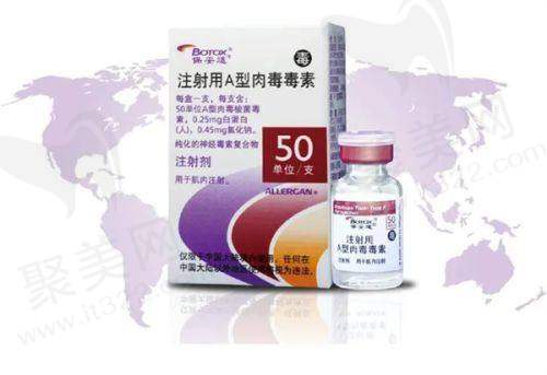 轰脂减肥对身体有害吗？粒子流轰脂减肥原理揭秘及副作用分析，真实案例告诉你效果如何与价格对比