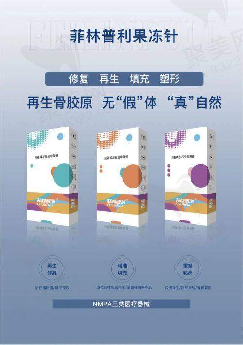 下颌角宽大怎么改善？真实实例分享