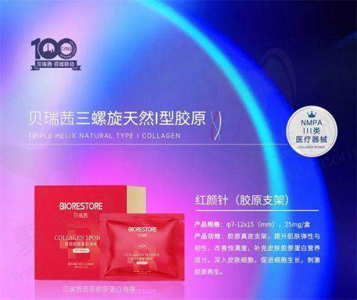 结合腹式呼吸提升成效