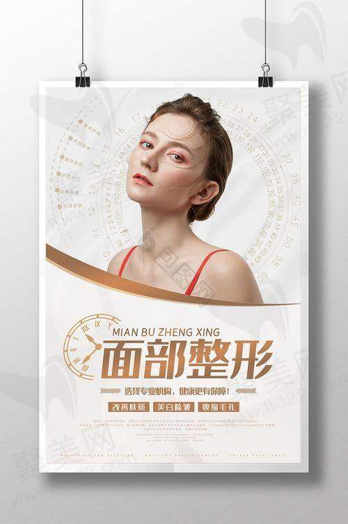 三、汪树杰技术怎么样？