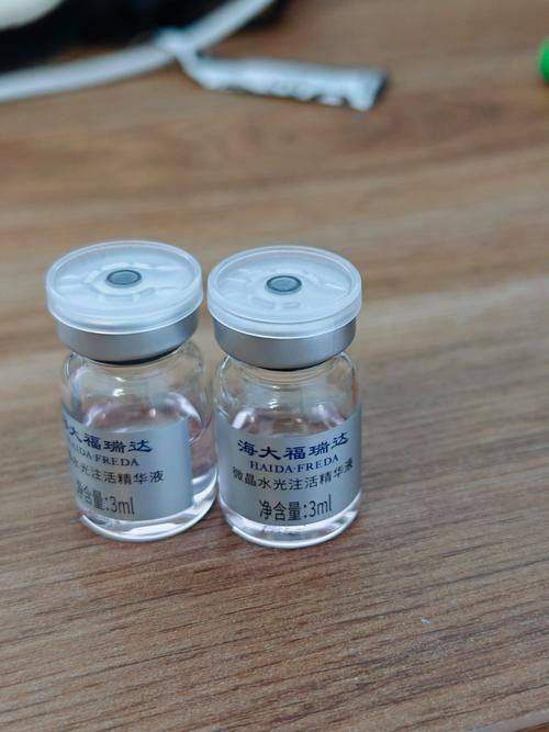 上海首尔丽格冭活泡泡水光+嗨体2.5ml的适用人群