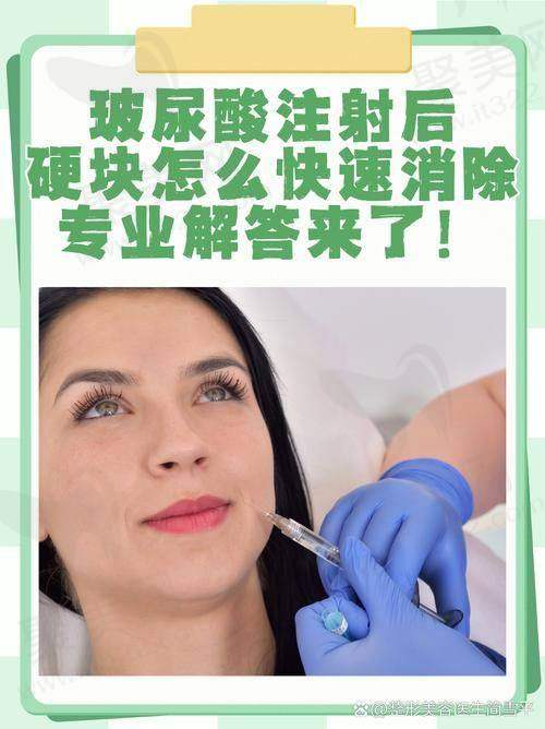 四、有效美白的实用方法