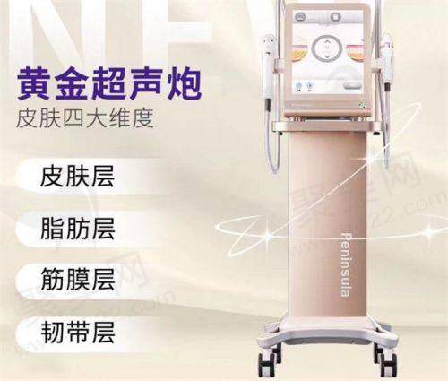 四、医院位置与预约方式介绍