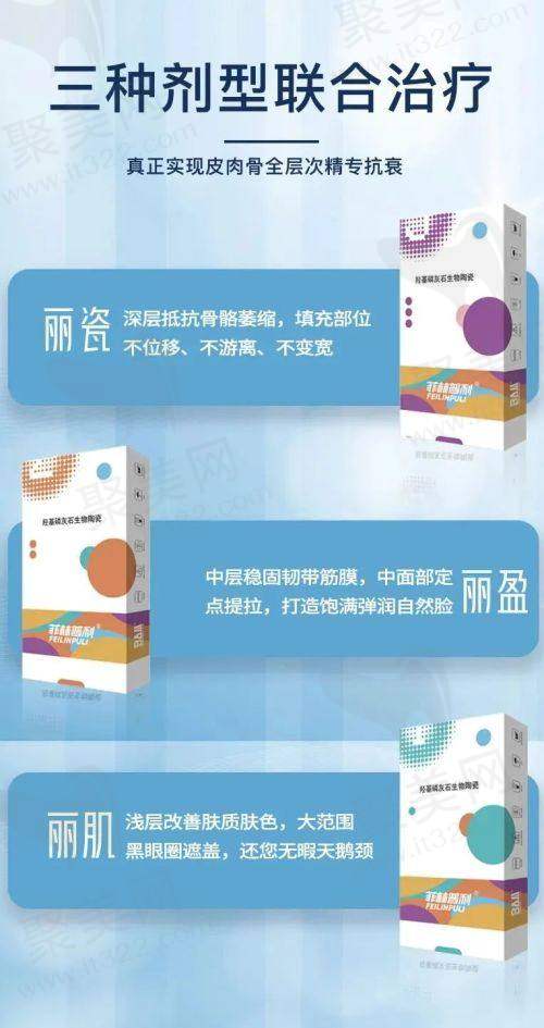 黄冈皓美医疗美容门诊部：技术前列，服务优质