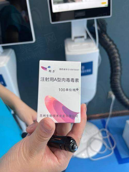 杭州浮想国医疗美容其他项目收费标准参考