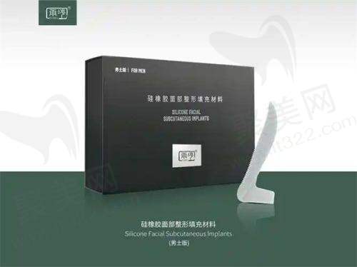 成功实例见证美丽蜕变