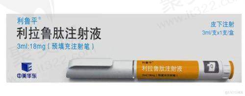 整容失败的女子背后整形行业的隐忧